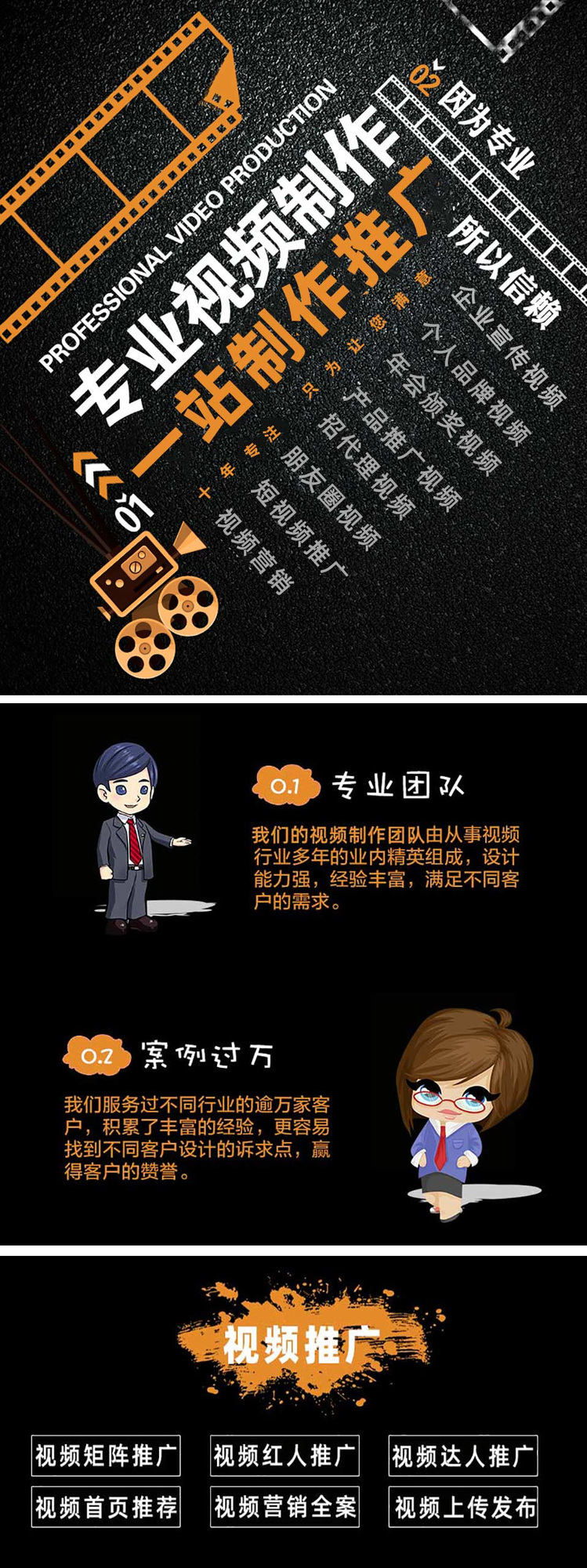 短视频-图片.jpg