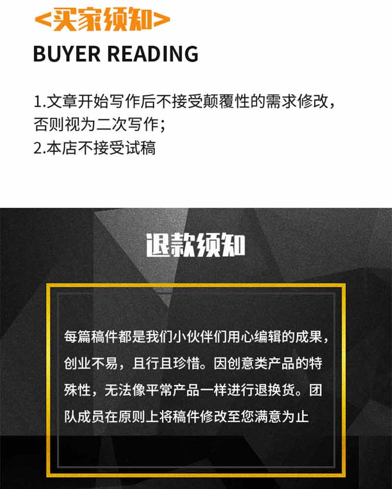 公众号订阅号代运营托管,公众号推文,文案编辑 公众号订阅号代运营托管,公众号推文,文案编辑
