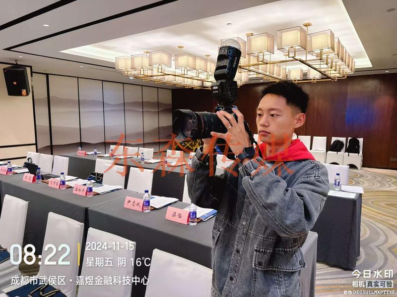 微信图片_20241115161201.jpg