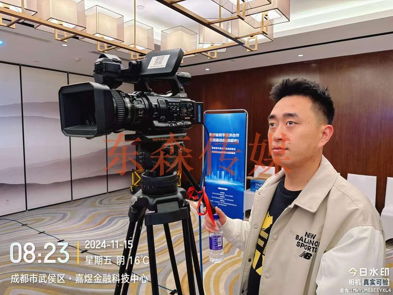 微信图片_20241115161157.jpg