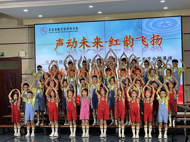 微信图片_2025-06-01_142435_016.jpg