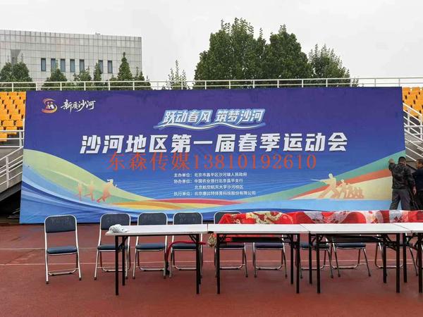 微信图片_2025-05-11_144130_216.jpg