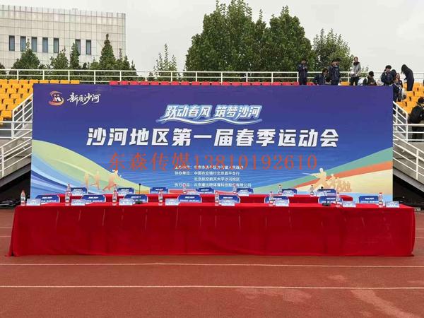 微信图片_2025-05-11_144115_352.jpg