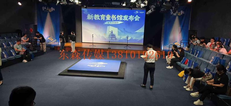 微信图片_2025-06-02_154745_511.jpg