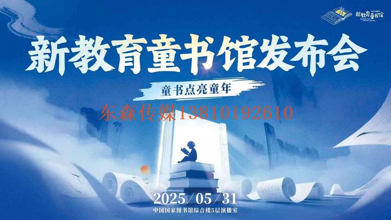微信图片_2025-06-02_154757_163.jpg