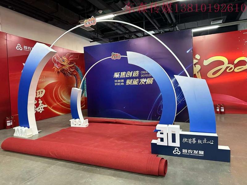 微信图片_20240130165121.jpg