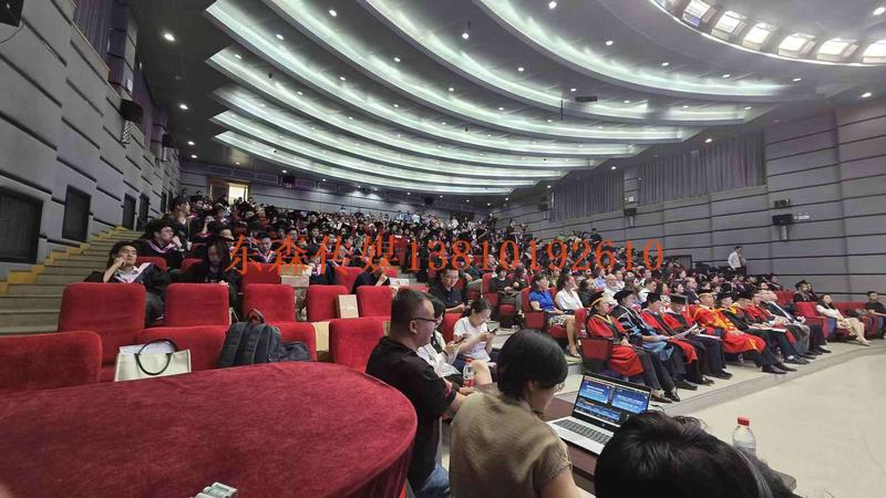 毕业典礼活动直播2025-06-26_144355_163.jpg