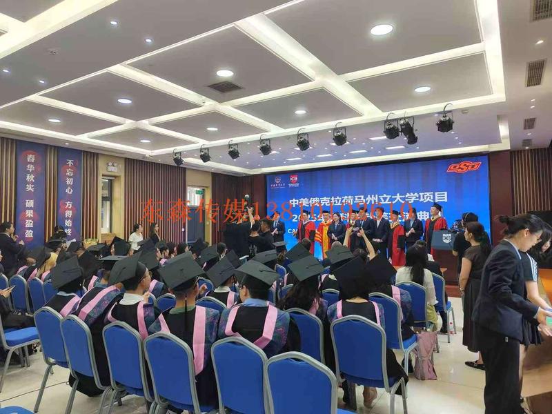 微信图片_2025-06-26_144458_733.jpg