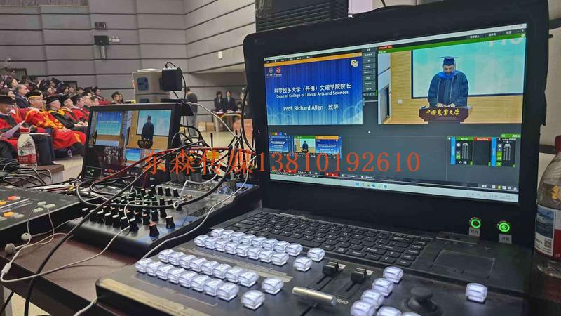 微信图片_2025-06-26_144341_004.jpg
