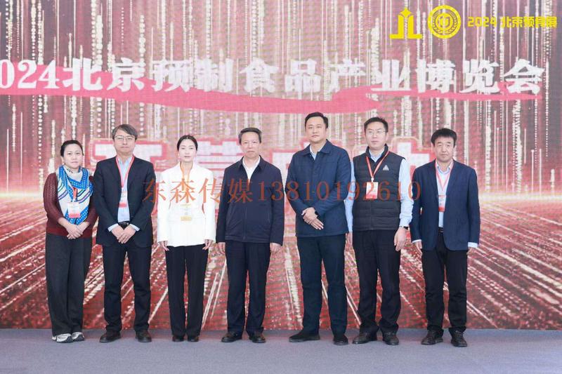 微信图片_20241209181226.jpg