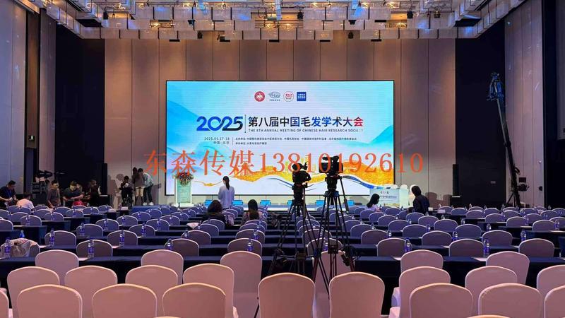 微信图片_2025-06-05_105817_817.jpg