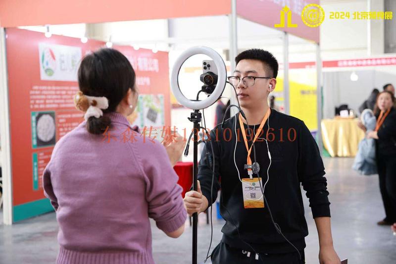 微信图片_20241209181305.jpg