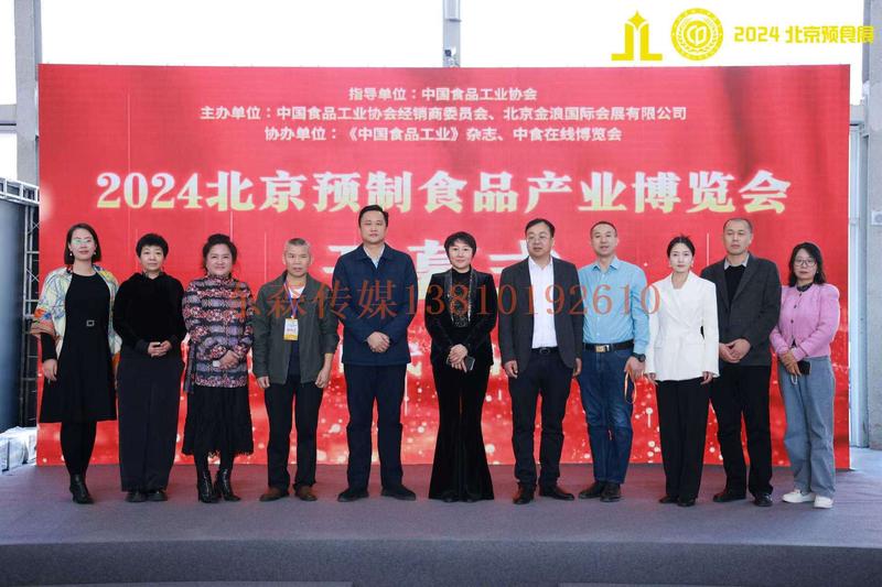 微信图片_20241209181242.jpg