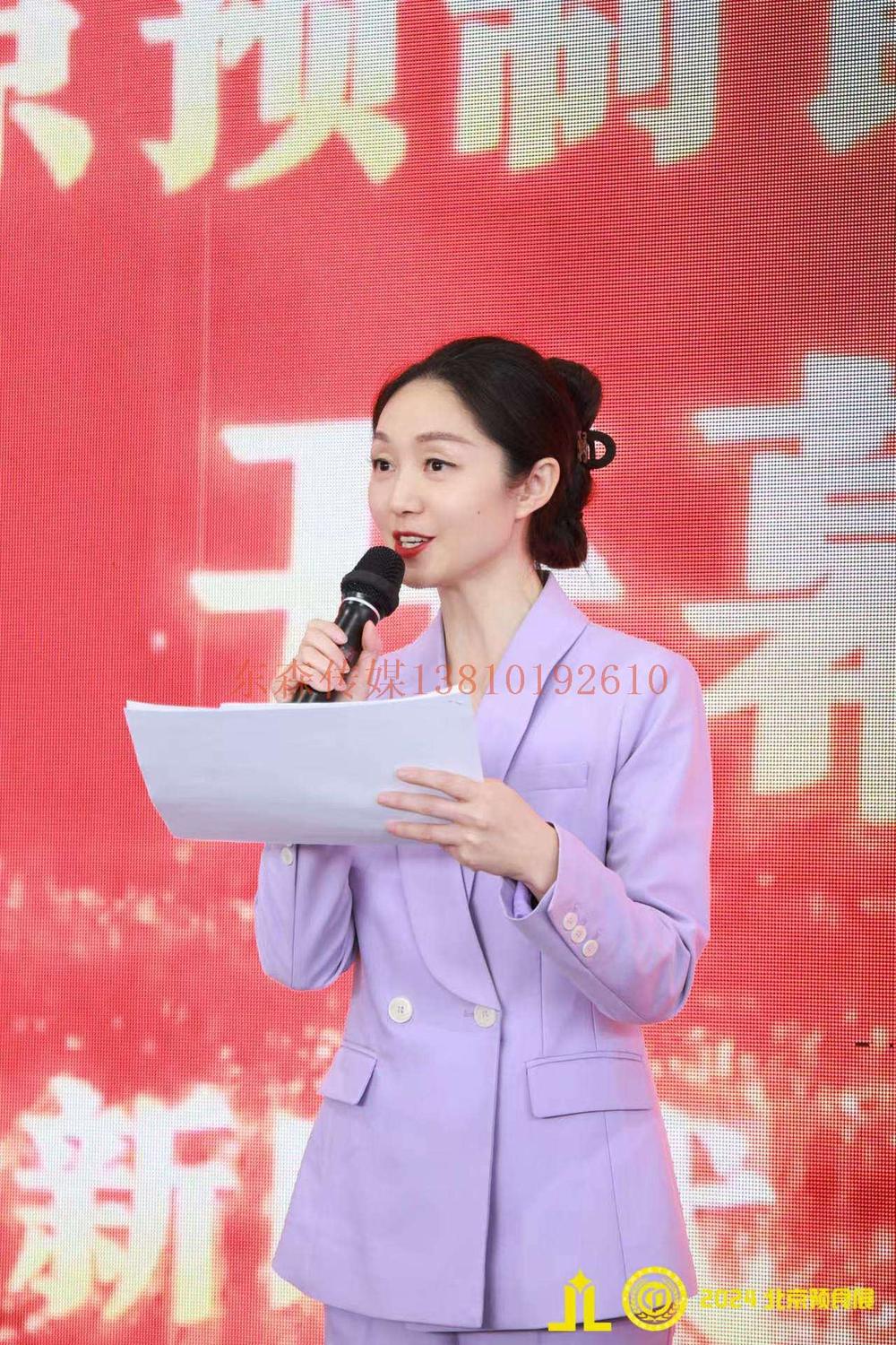 微信图片_20241209181258.jpg