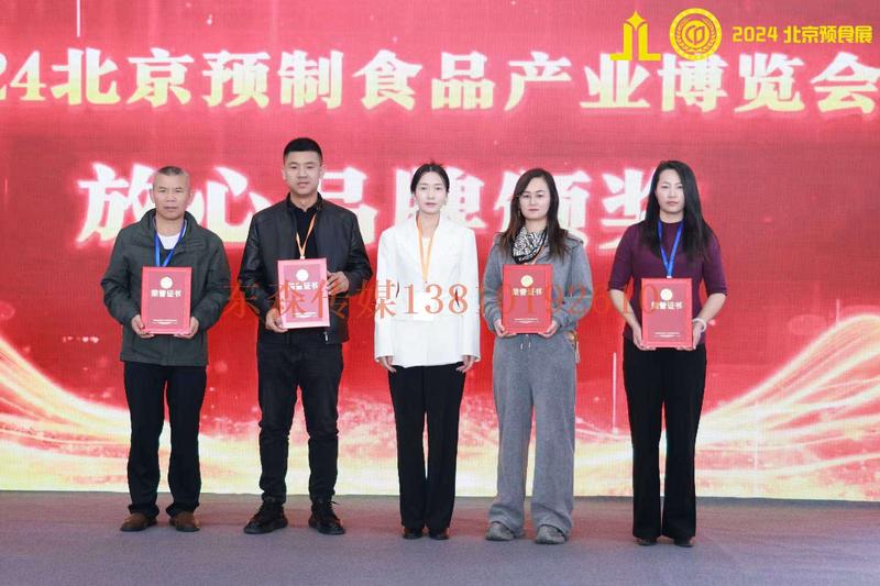 微信图片_20241209181250.jpg
