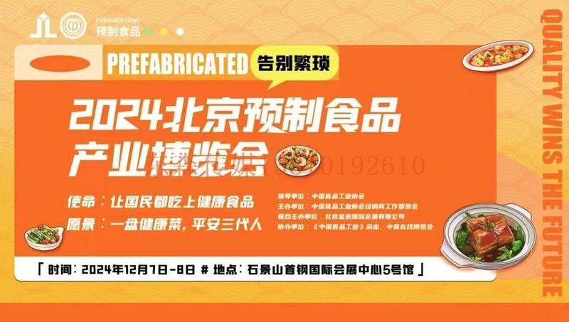 微信图片_20241209181309.jpg