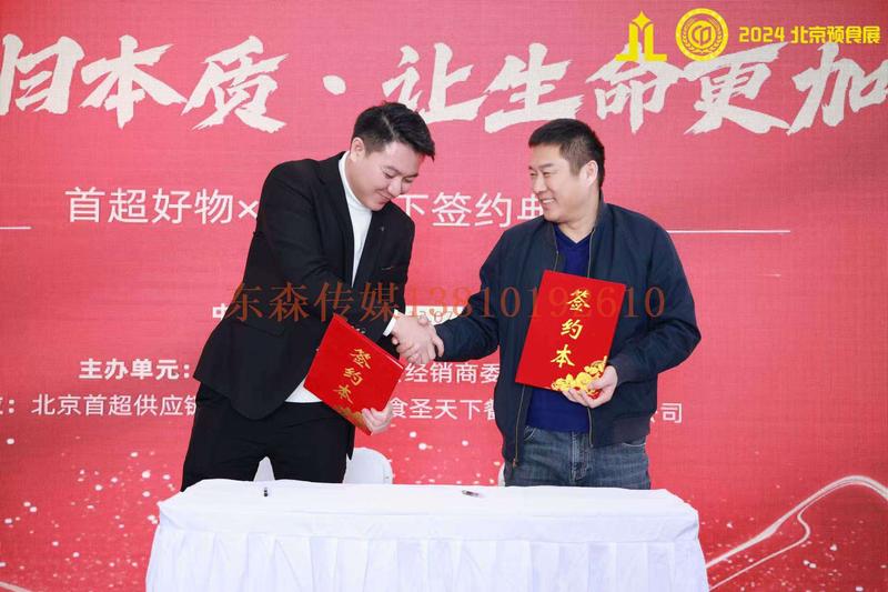 微信图片_20241209181237.jpg