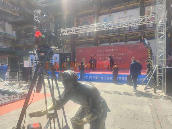 微信图片_20250415180903_177.jpg