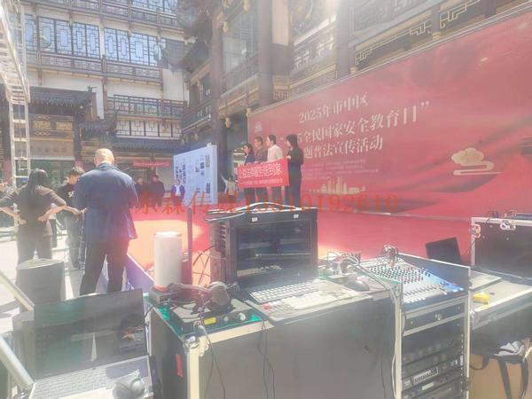 微信图片_20250415180912_179.jpg