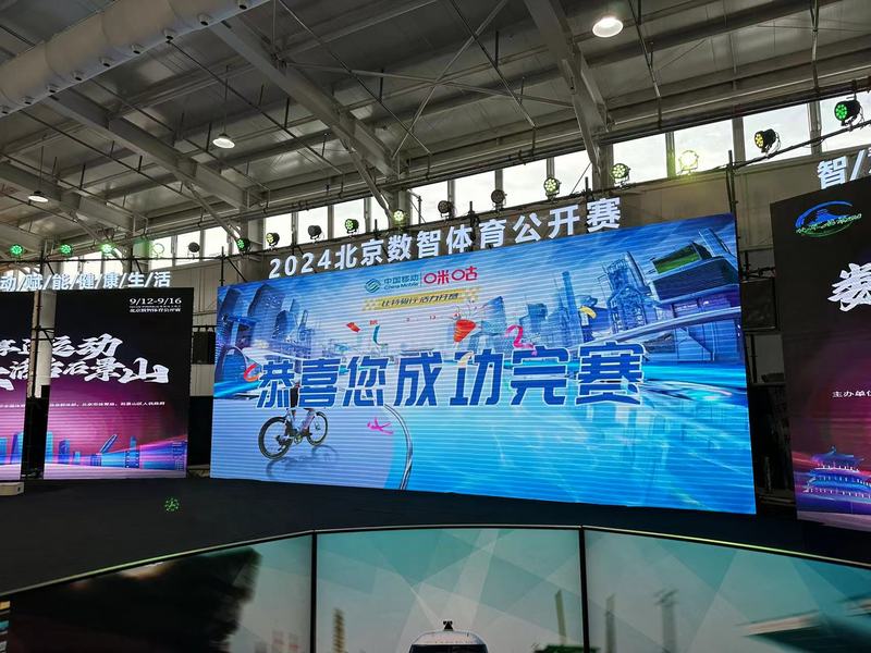 微信图片_20240912193523.jpg