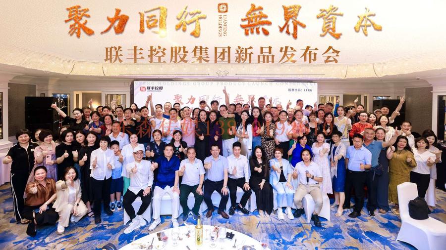 微信图片_20241109150213.jpg
