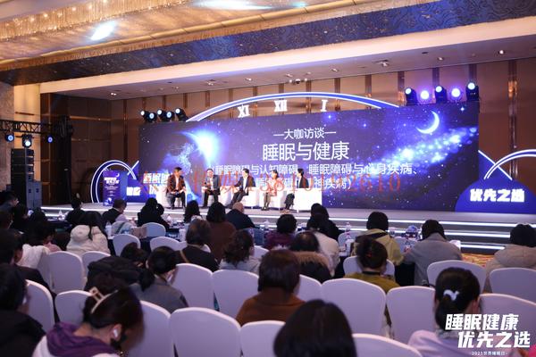 照片直播、图片直播