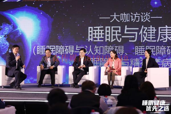 一场会议直播多少钱，做一场会议直播需要多少钱