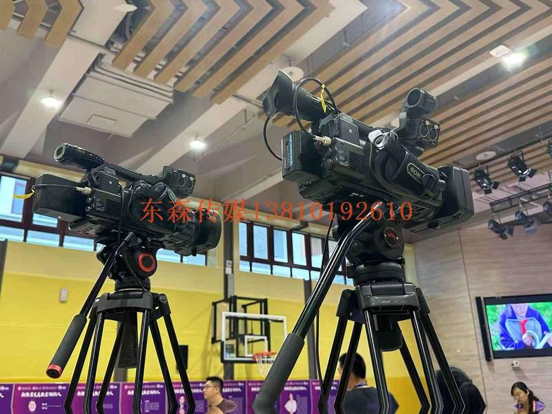 会议摄像，会议拍摄，会议录制，会议直播_2025-06-26_145309_779.jpg