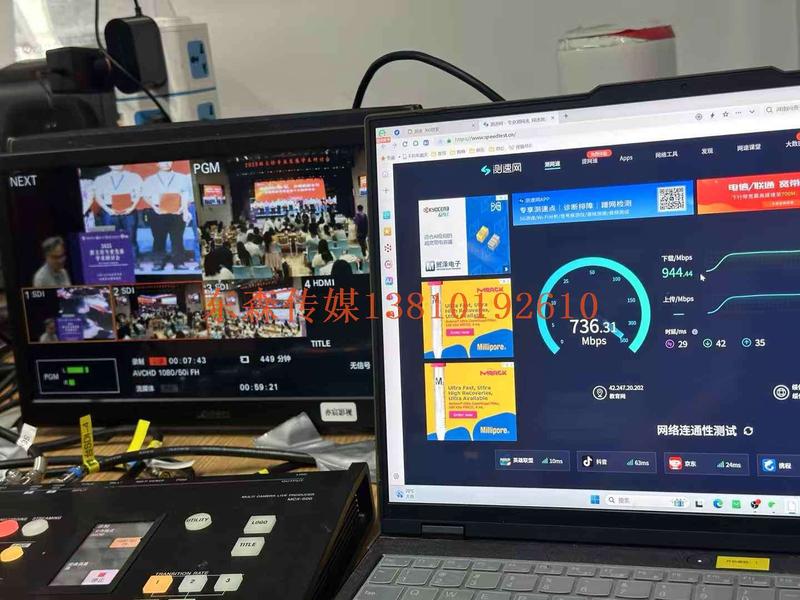 微信图片_2025-06-26_145337_244.jpg