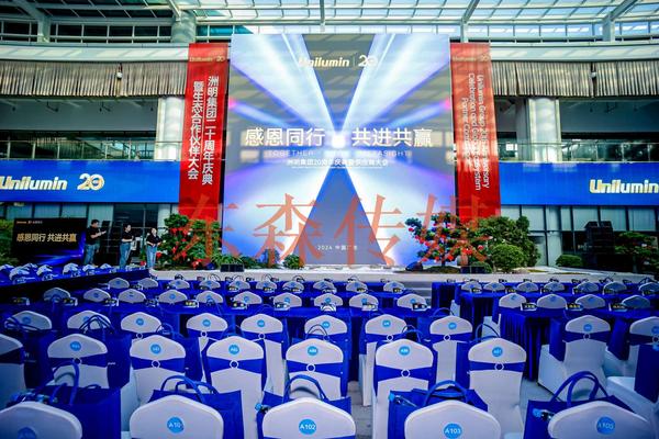 微信图片_20241115154324.jpg