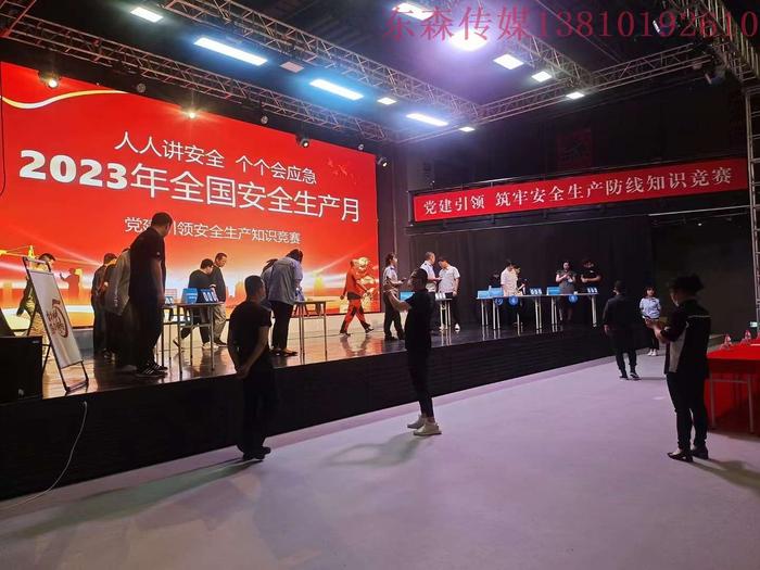 微信图片_20230620144729.jpg