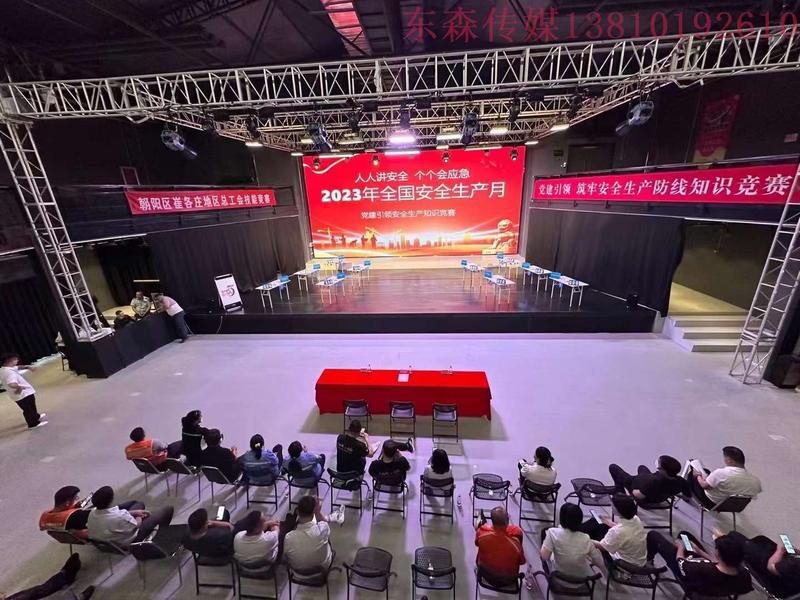 微信图片_20230620144718.jpg