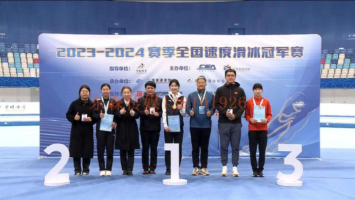 微信图片_20240324124110.jpg