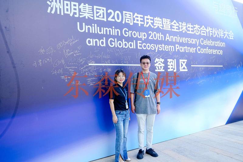 微信图片_20241115154228.jpg