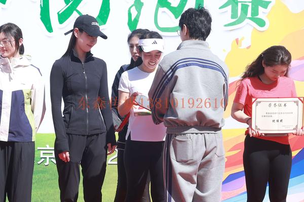 IMYJ3956.JPG