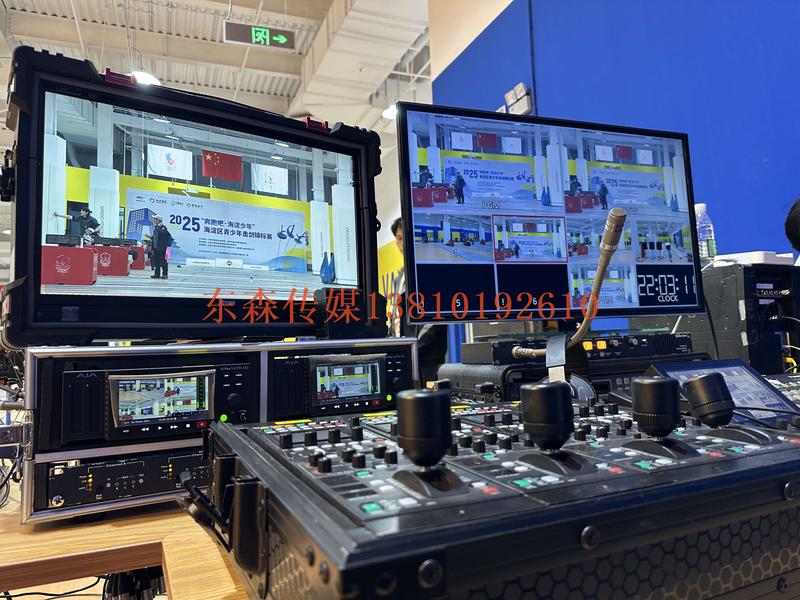 微信图片_2025-05-24_162207_738.jpg