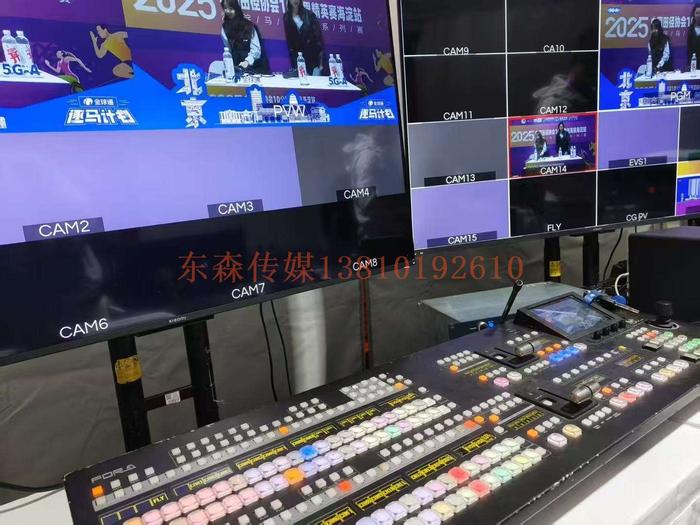 微信图片_20250407155545.jpg