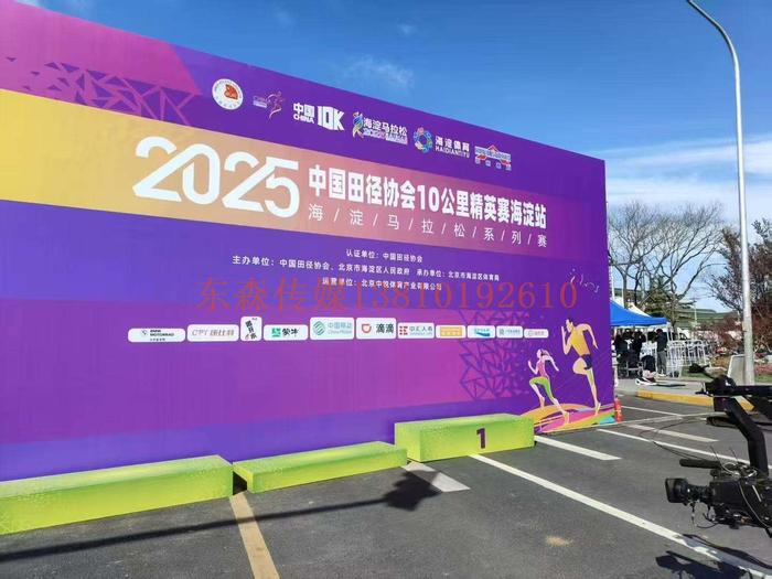微信图片_20250407155519.jpg