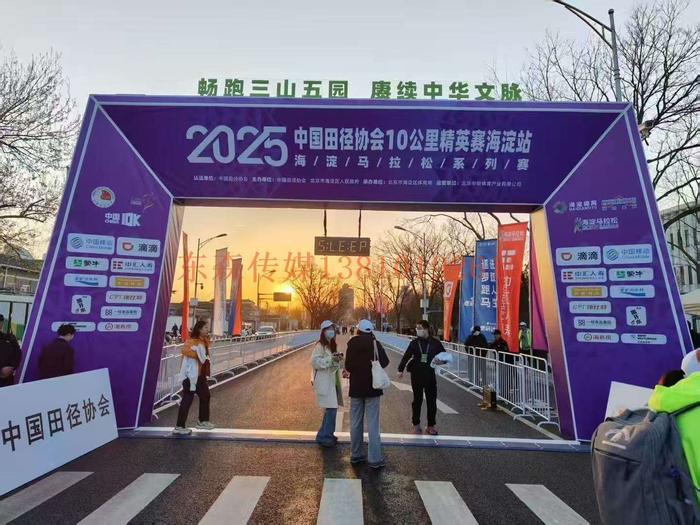 微信图片_20250407155530.jpg
