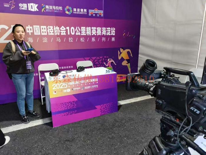 微信图片_20250407155509.jpg