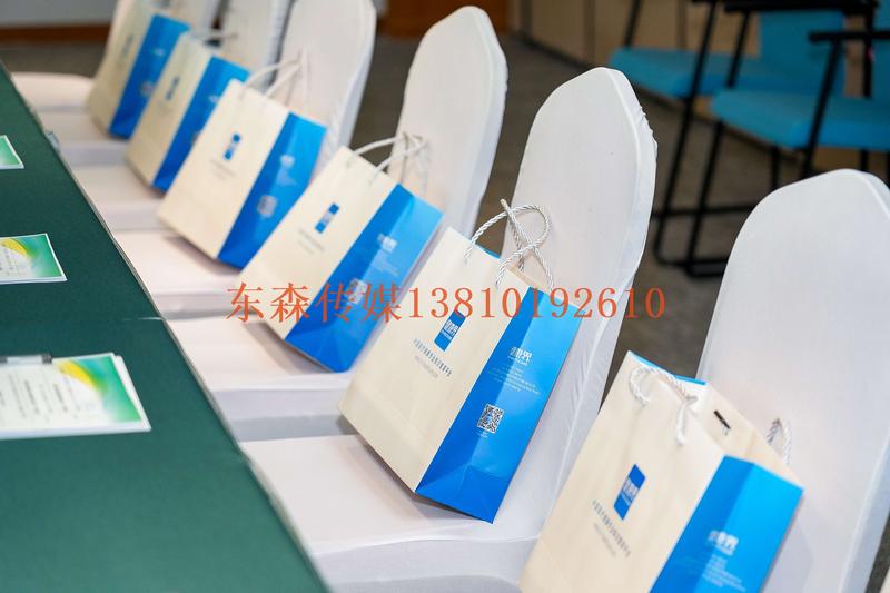 会议摄影摄像，会议视频直播
