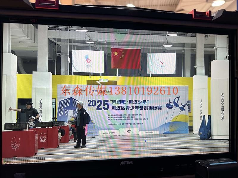 微信图片_2025-05-24_162203_033.jpg