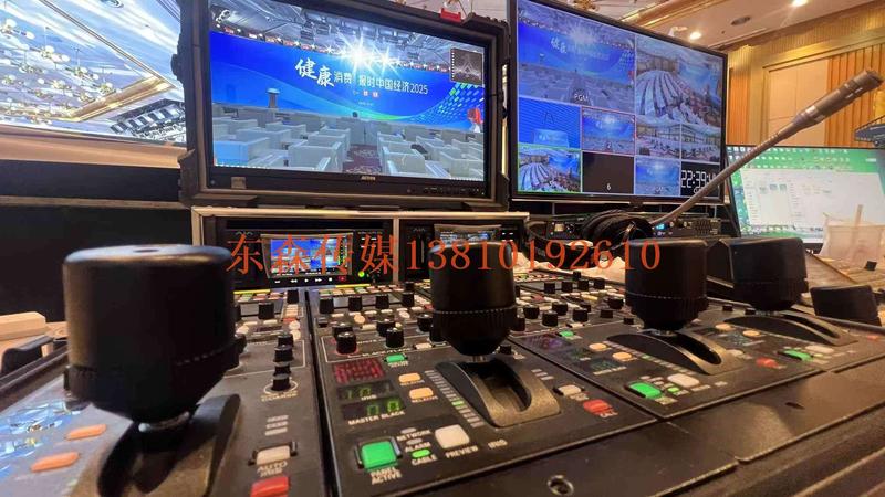 微信图片_2025-06-05_105949_892.jpg