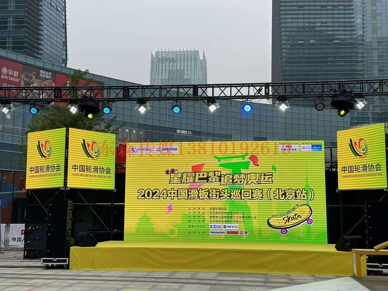 微信图片_20241016181229.jpg