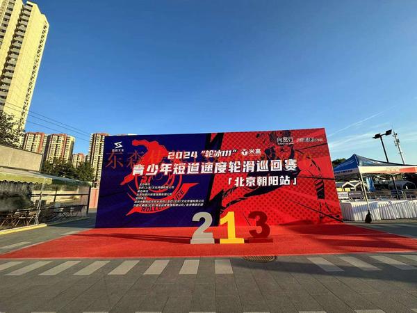 微信图片_20241021182931.jpg