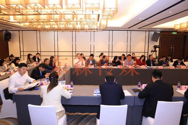 微信图片_20241115161044.jpg