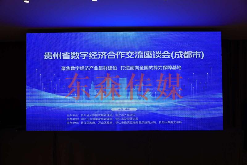 微信图片_20241115161123.jpg