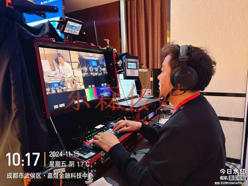 微信图片_20241115161148.jpg