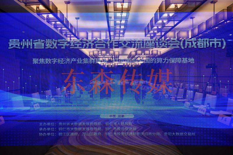 微信图片_20241115161119.jpg