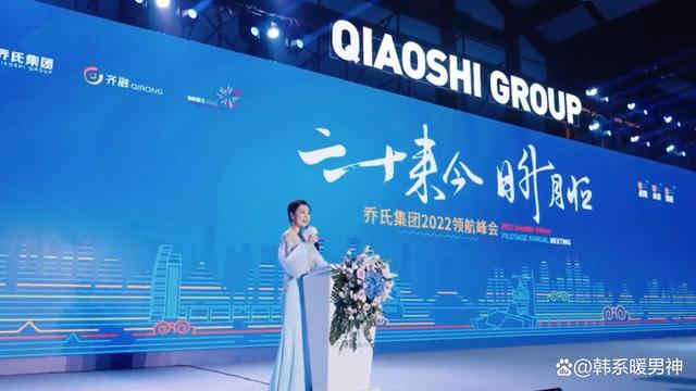 北京会议摄影